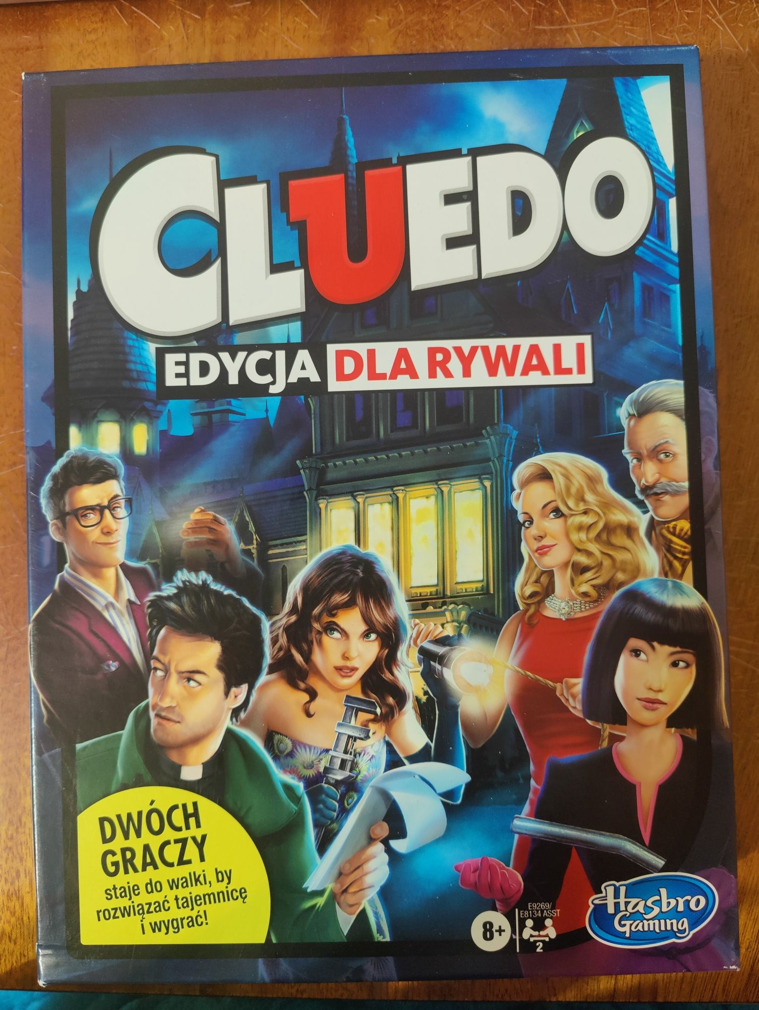 Настільні ігри еквитоки, магічні знаки, Harry potter, cluedo, джанго