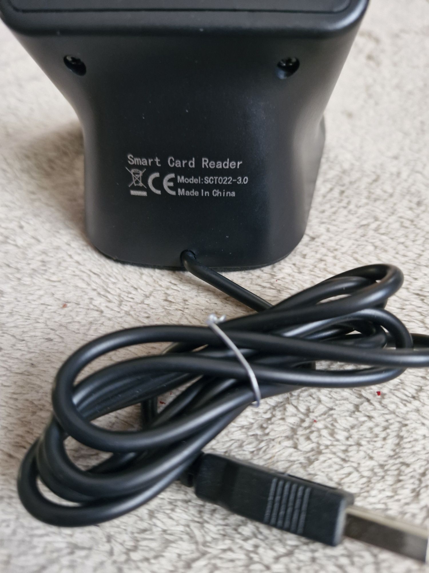 Smart card reader