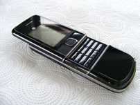 Obudowa Nokia 8800 Black ARTE