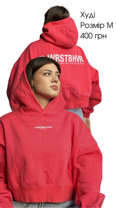 Светр жіночий чорний