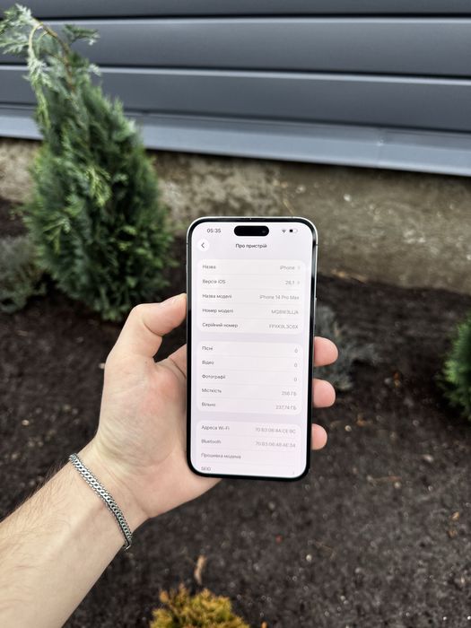 Iphone 14 pro max 256 gb неверлок
