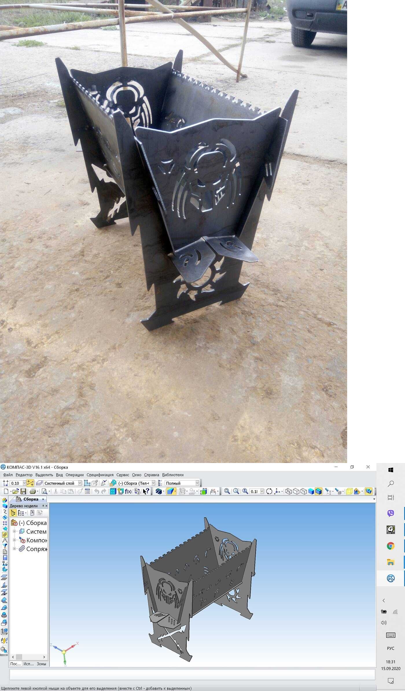 Чертежи на заказ, креслення на замовлення, Компас 3D, SolidWorks