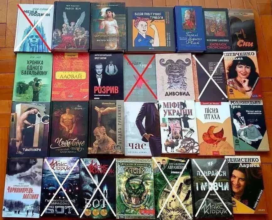 Продам книги Азбука-классика, pocketbook, КСД, Folio. Цены в описании