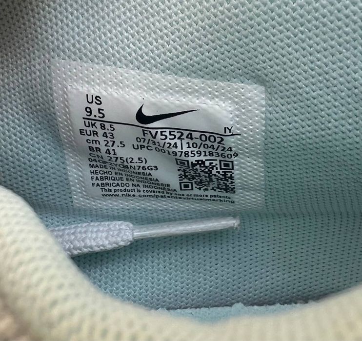 Кросівки Nike G.T. JUMP ACADEMY