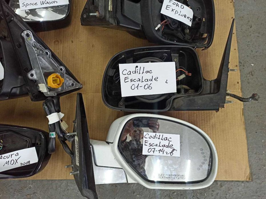 Зеркала-Корпус, зеркальные элементы, вкладыши автомобильных зеркал.