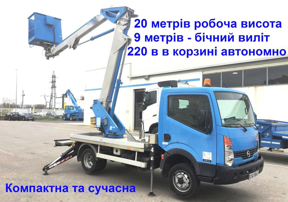 Послуги оренда Автовишки автовишка АВТОВЫШКА