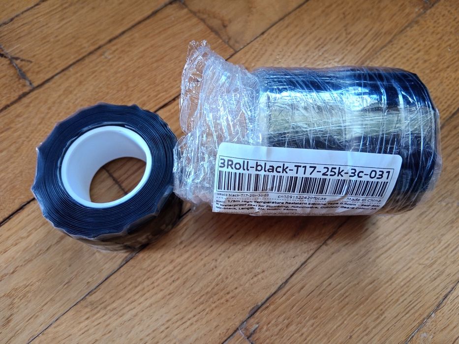 Водонепроникна ремонтна силіконова стрічка герметик 2.5смХ3м