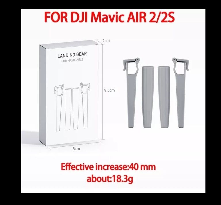 Продам ножки для Mavlc AIR 2/2S