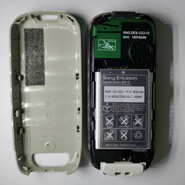 Telefon komórkowy Vodafone Sony Ericsson J220i