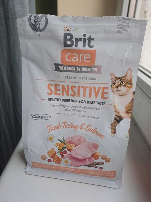 Brit Care Sensitive karma dla kota