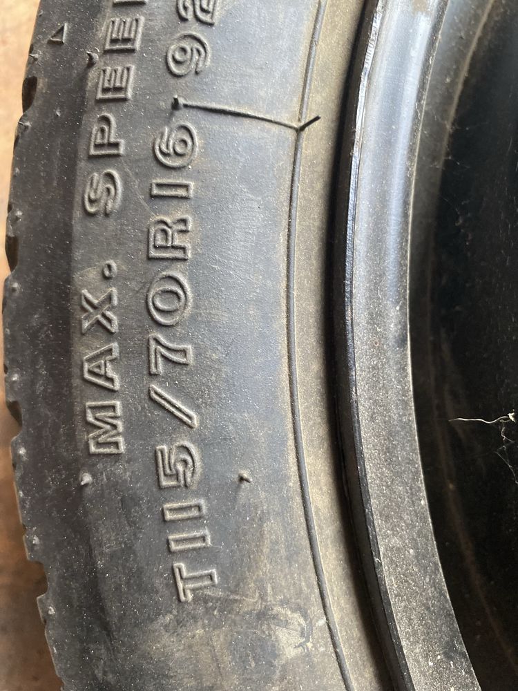 Докатка 5:110 R16