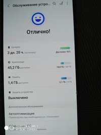 Продам телефон  samsung A51. 2700грн