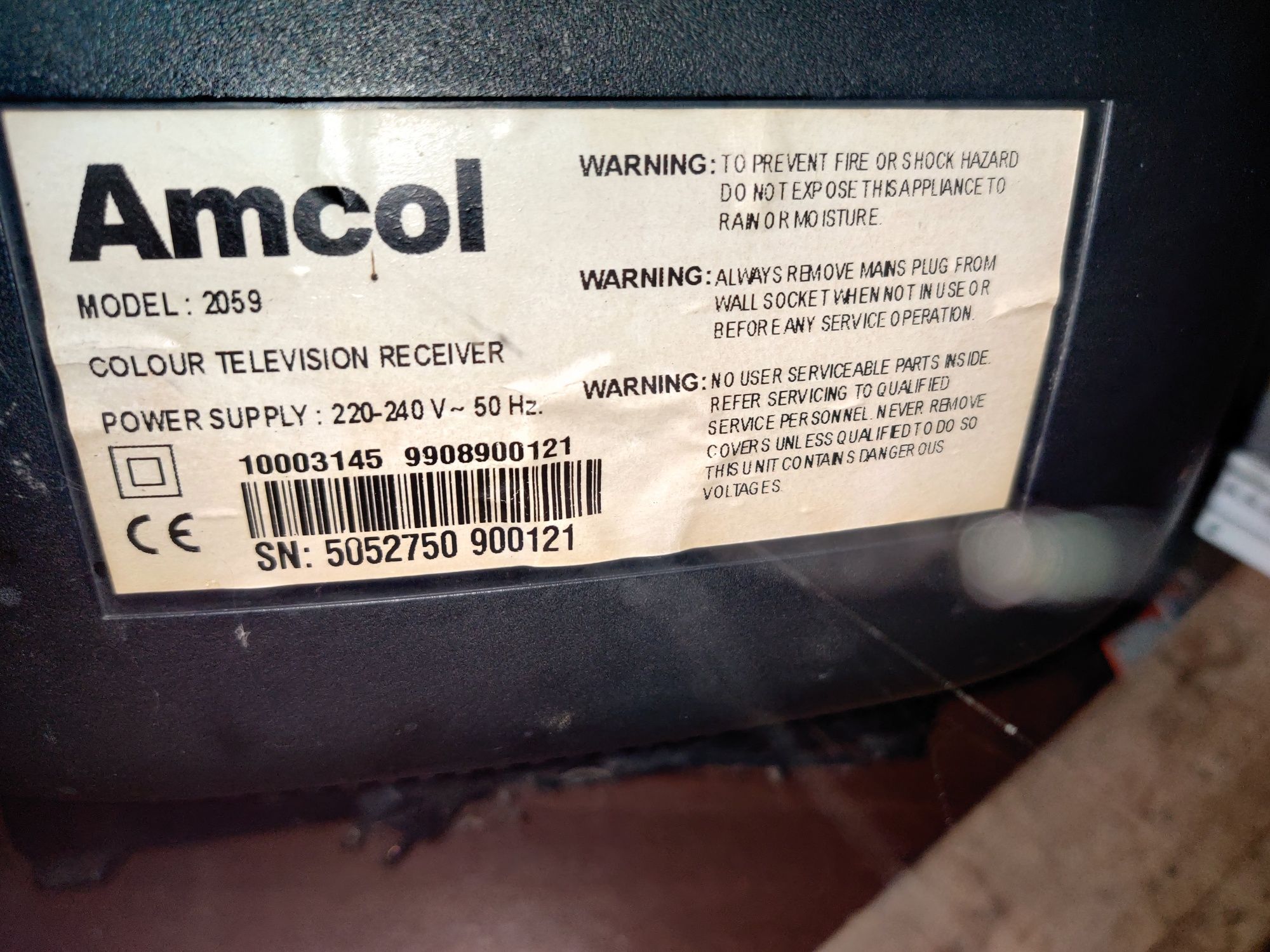 Телевизор Amcol на з/ч или восстановление