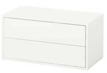 Nowa szafka Ikea EKET + szyna gratis!
2 szuflady, biały, 70x35x35 cm