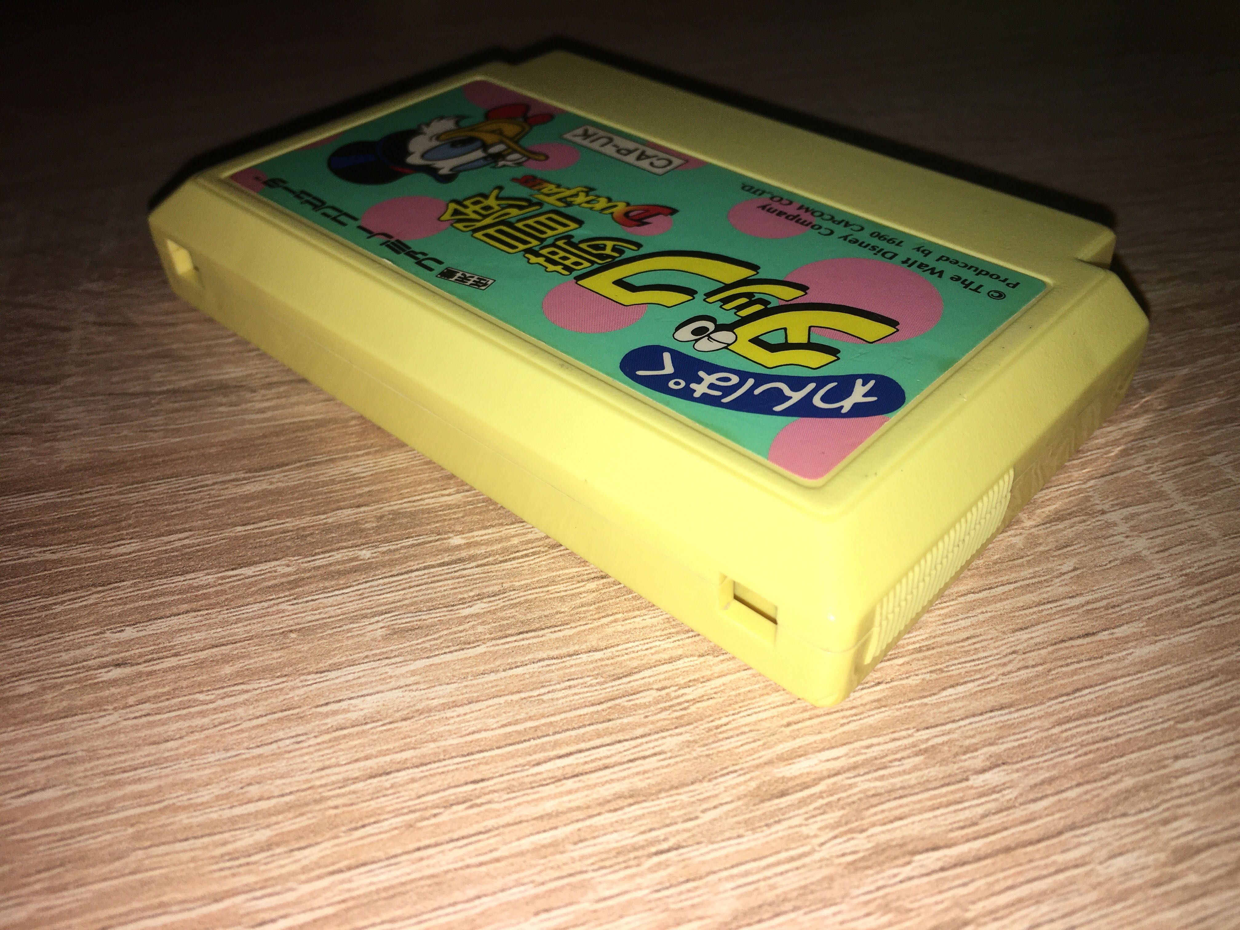 Pegasus gry Duck Tales. Oryginalna famicom