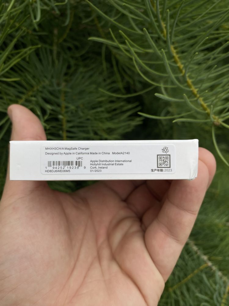 Ładowarka MagSafe indukcyjna