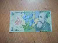 Waluta Banknot Lej Leu Rumuński   S