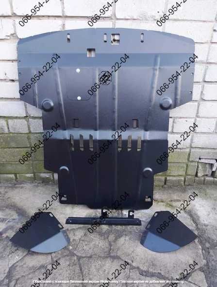 Металевий захист двигуна і КПП Ford Fusion/Kuga/Focus/Edge/Escape/CMax