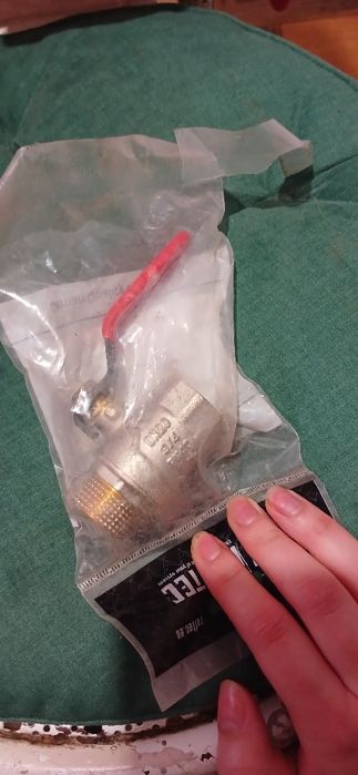 Кран 3/4 діаметром 20