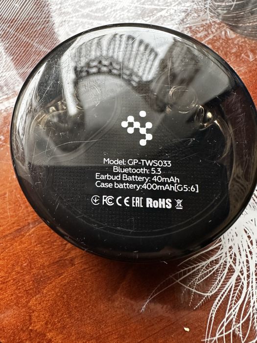 Навушники Gelius inscredible GP