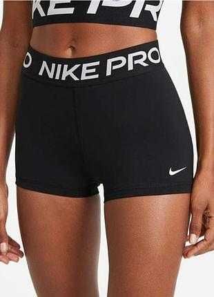 Термошорты Nike Pro SHORT черный. L