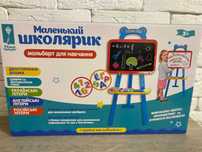 Мольберт для малювання