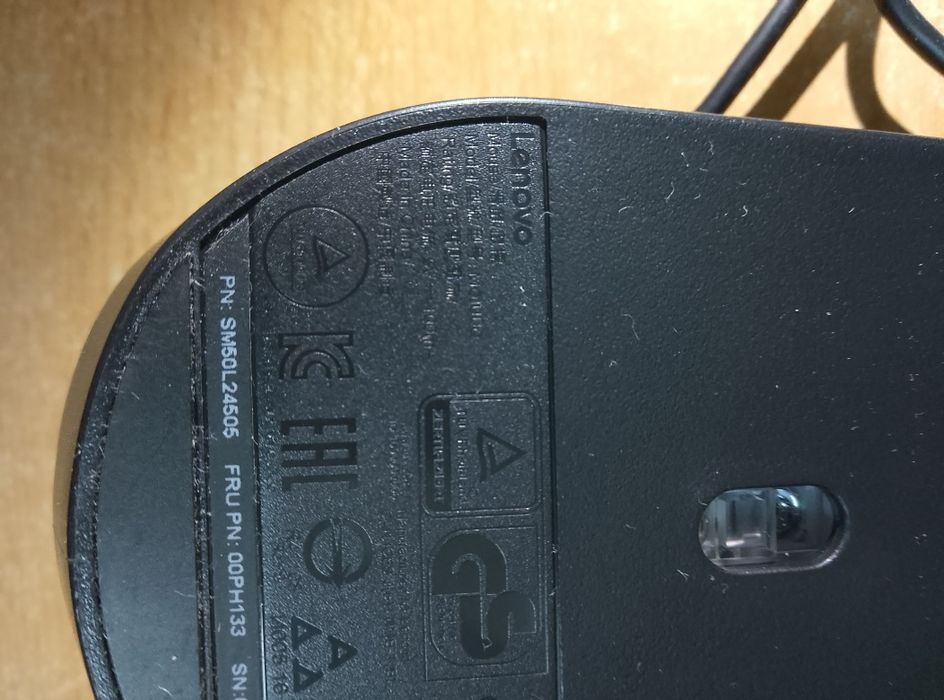 Nowa mysz myszka przewodowa Lenovo USB