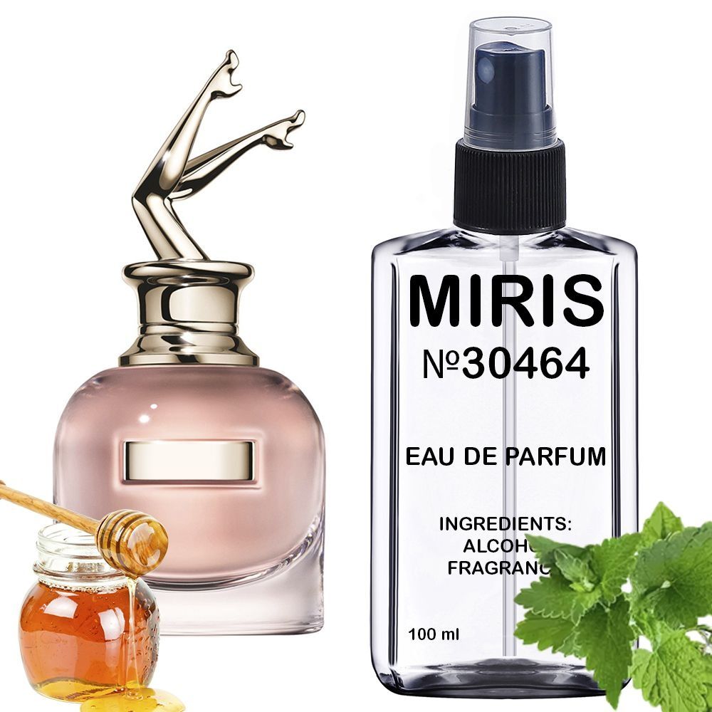 Парфум Міріс | Духи Мирис | Miris | Парфуми чоловічі і жіночі | 100 ml