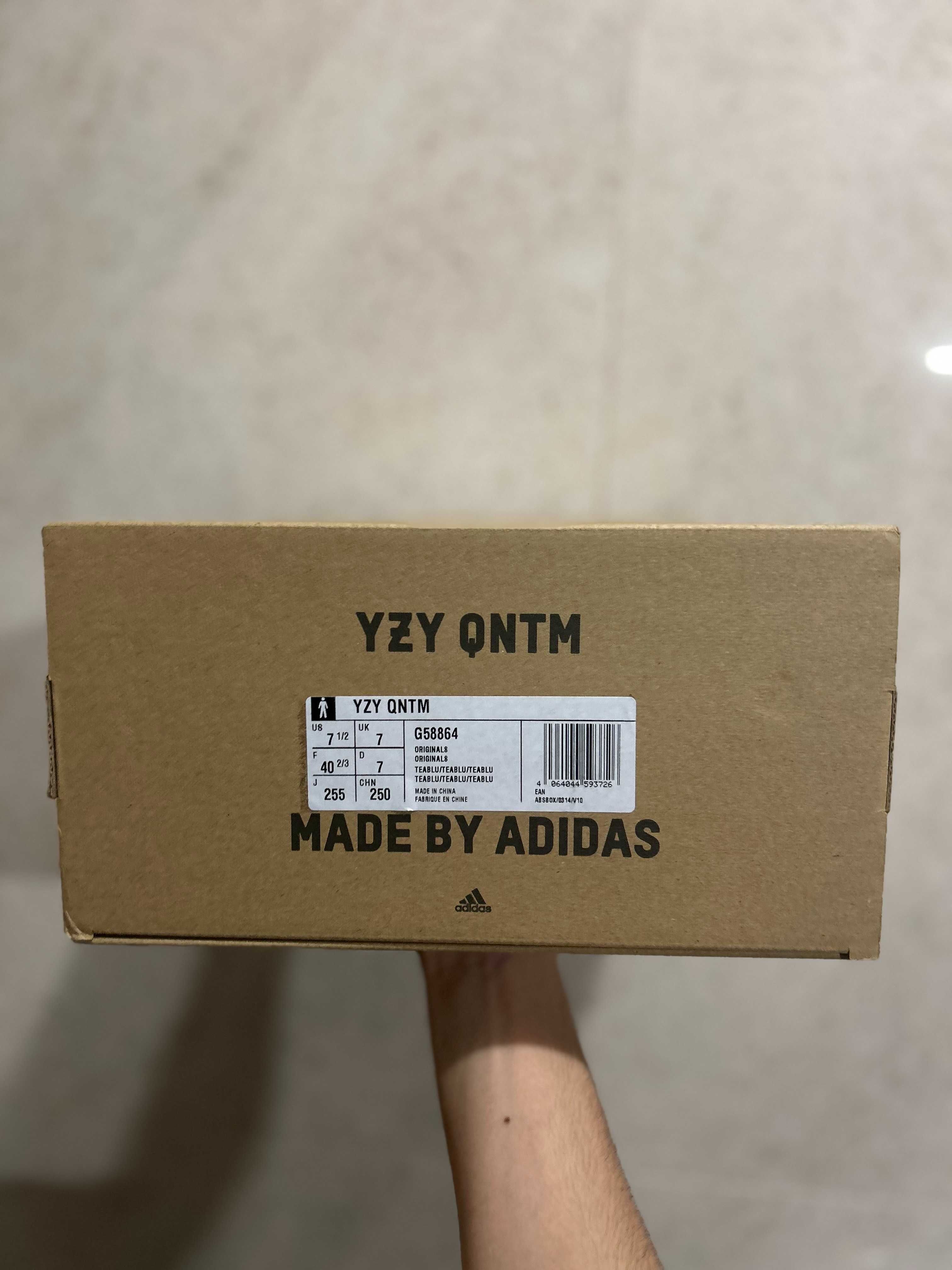 Yeezy QNTM Teal Blue
