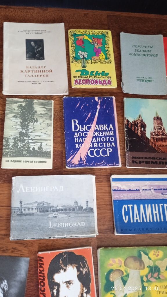 Наборы открыток СССР, вымпелы ,старые и иностранные открытки разных го