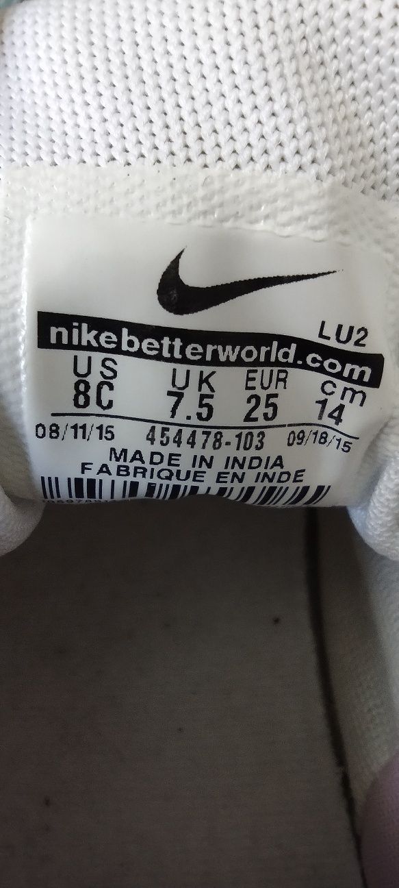 Buty Nike dziewczęce rozm 25 dla wkładki 15 cm