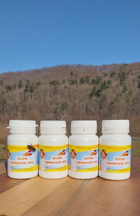 Дитячі прополісні свічки