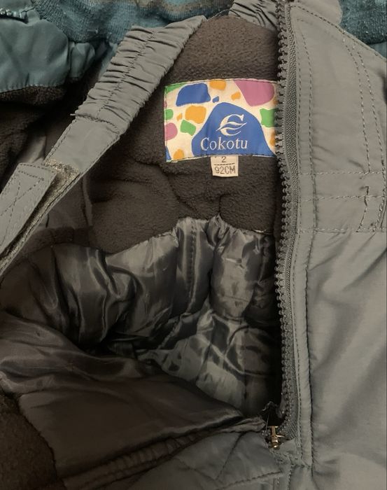 Дитячий Зимовий роздільний комбінезон куртка+штани 92р