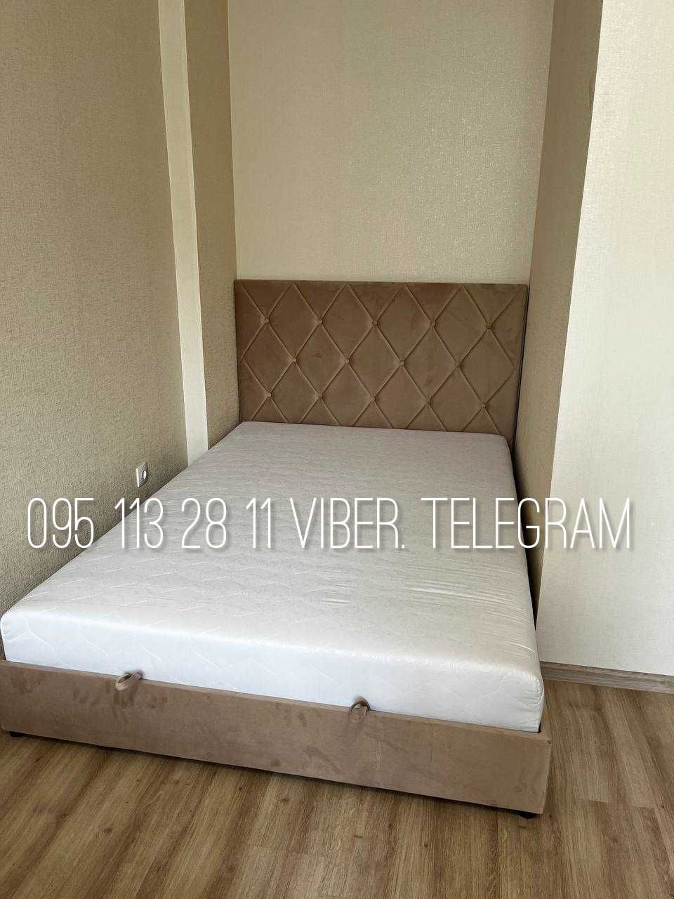 АКЦИЯ 13.07 Кровать 160х200 с МАТРАСОМ и механизмом. Ліжко. В спальню