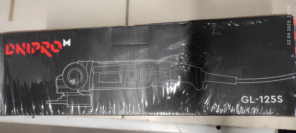 Шліфмашина кутова Dnipro-M GL-125S (пакетна пропозиція)