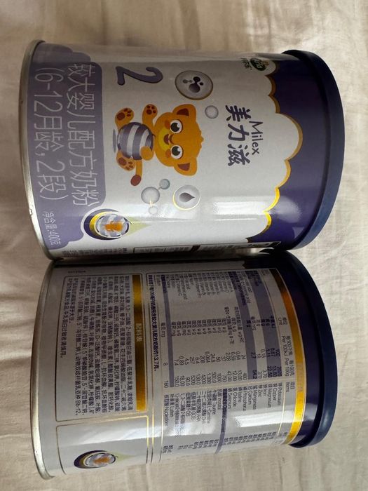 Смесь детская Milex 2 Arla Baby me Дания суміш 400 грамм от 6 месяцев