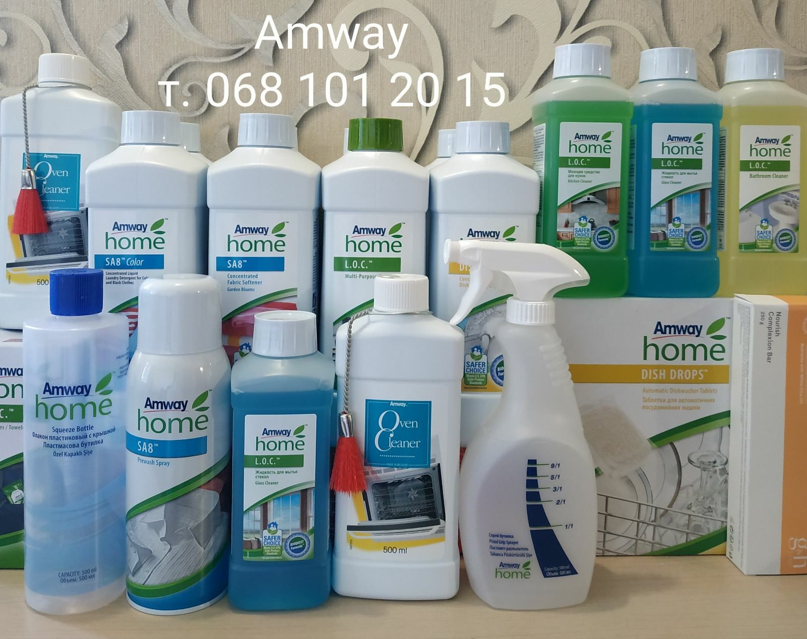 Лок для скла амвей емвей. Amway LOC для вікон. ЛОК для окон amway