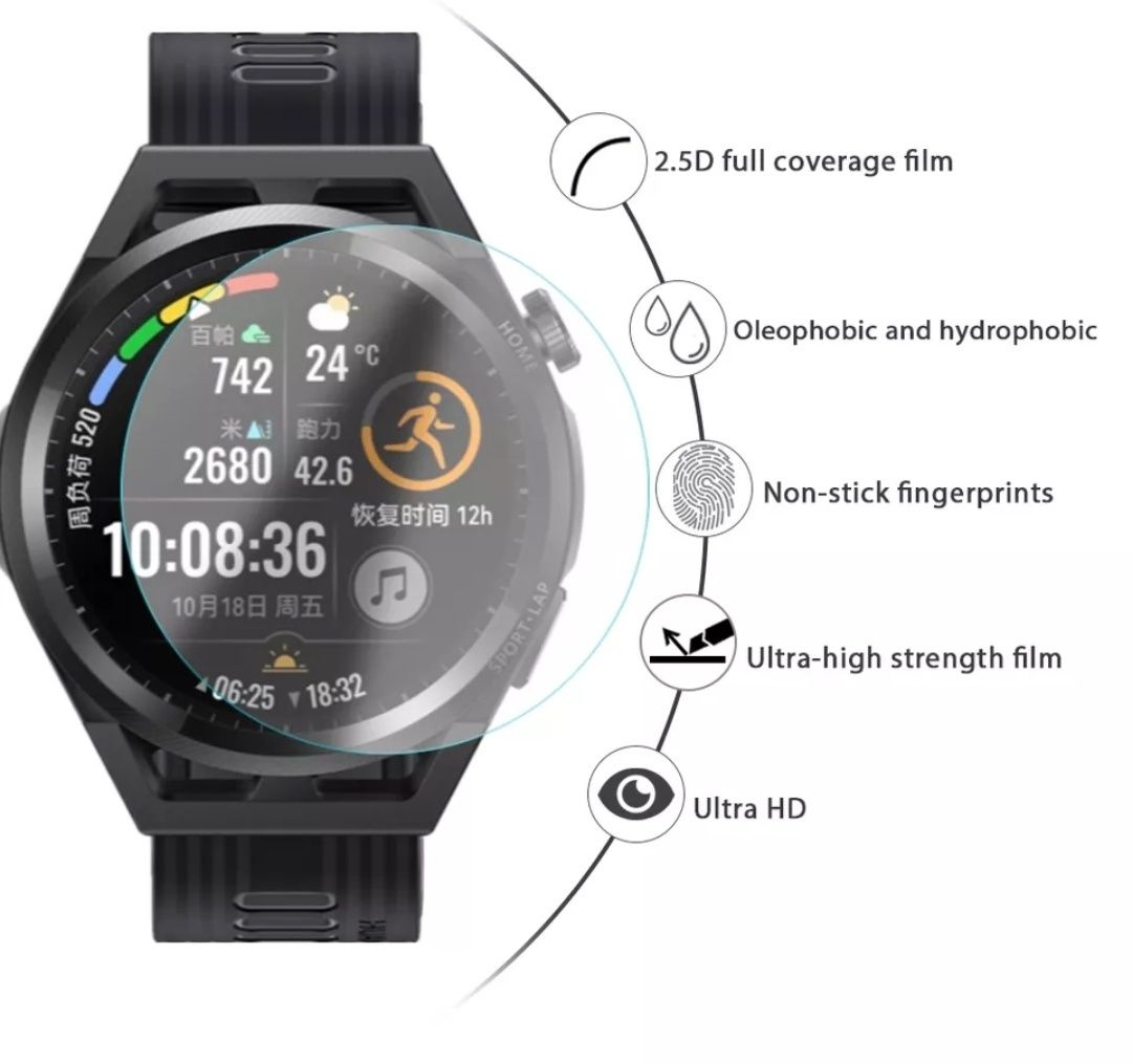 Захисне скло для Huawei gt 3 (46mm) також є для інших типів годинників