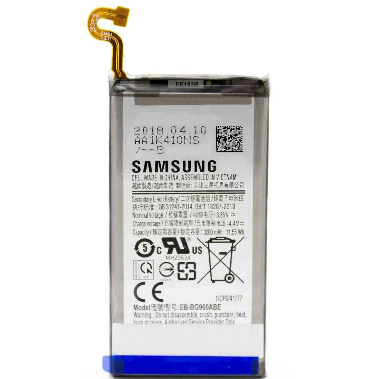 ОРИГІНАЛ Батарея АКБ Samsung (всі моделі)
