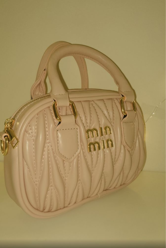 Torebka damska Miu Miu | Miu Miu bag