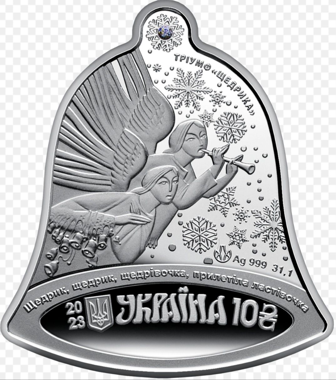 Набір монет "Щедрик-колядка дзвонів" у футлярі Срібло