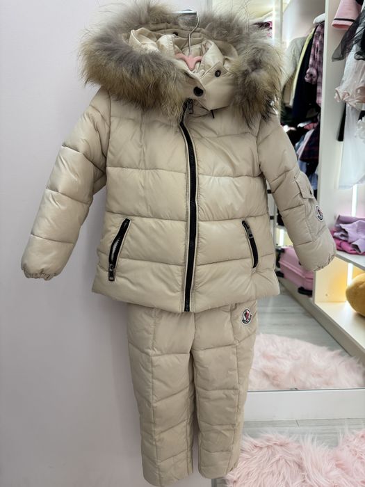 Комбінезон зимній дитячий