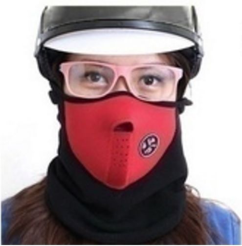 Máscara Facial em Neopreno - Moto / Bicicleta / Ski / Airsoft / Caminh