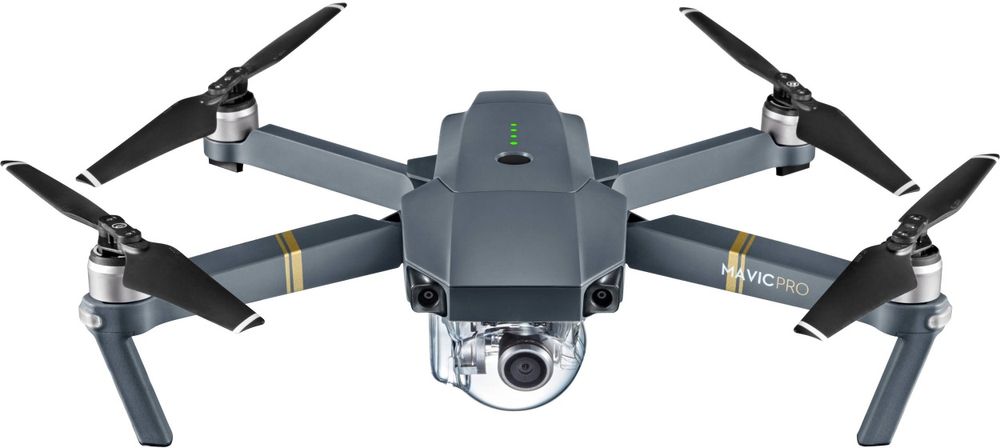 Продам DJI Mavic Pro