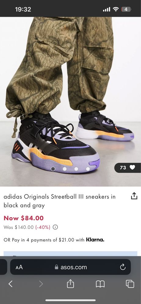 adidas streetball