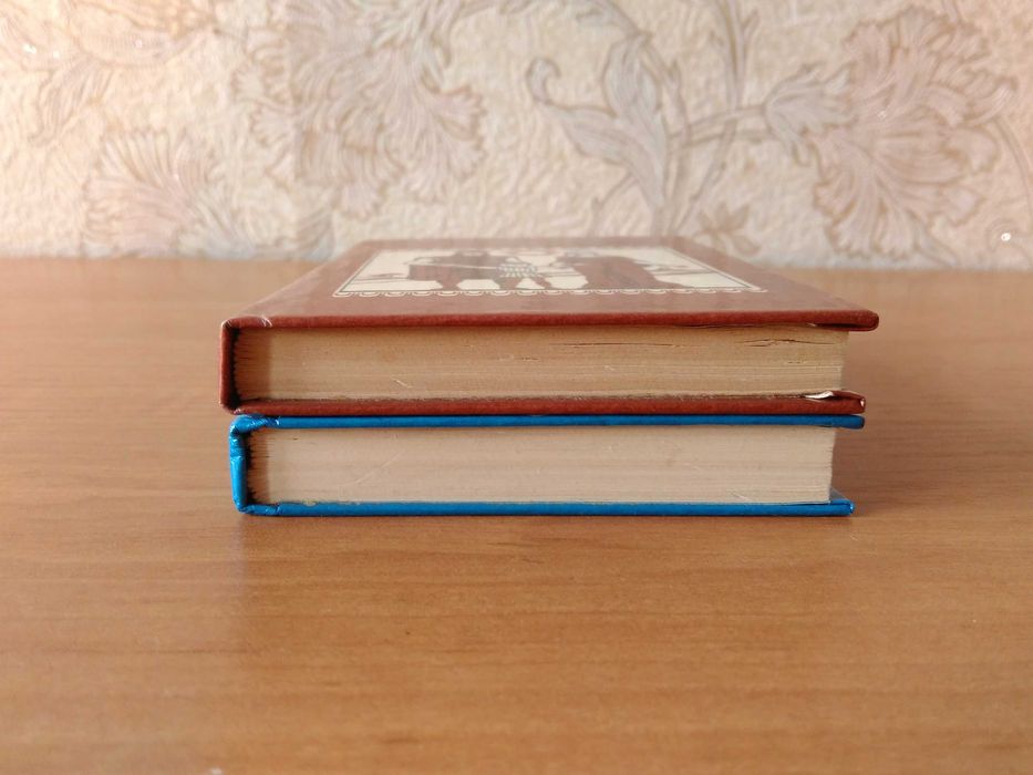 Прислів'я та приказки. Серія Мудрість народна.