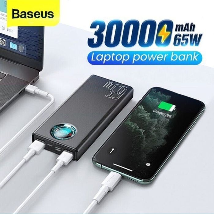 Павер банк Baseus 30000mAh 65W. Підійде для ноутбука та роутера