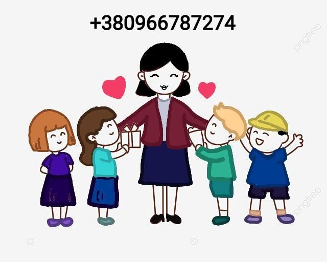 Підготовка до школи  і Репетитор молодших класів