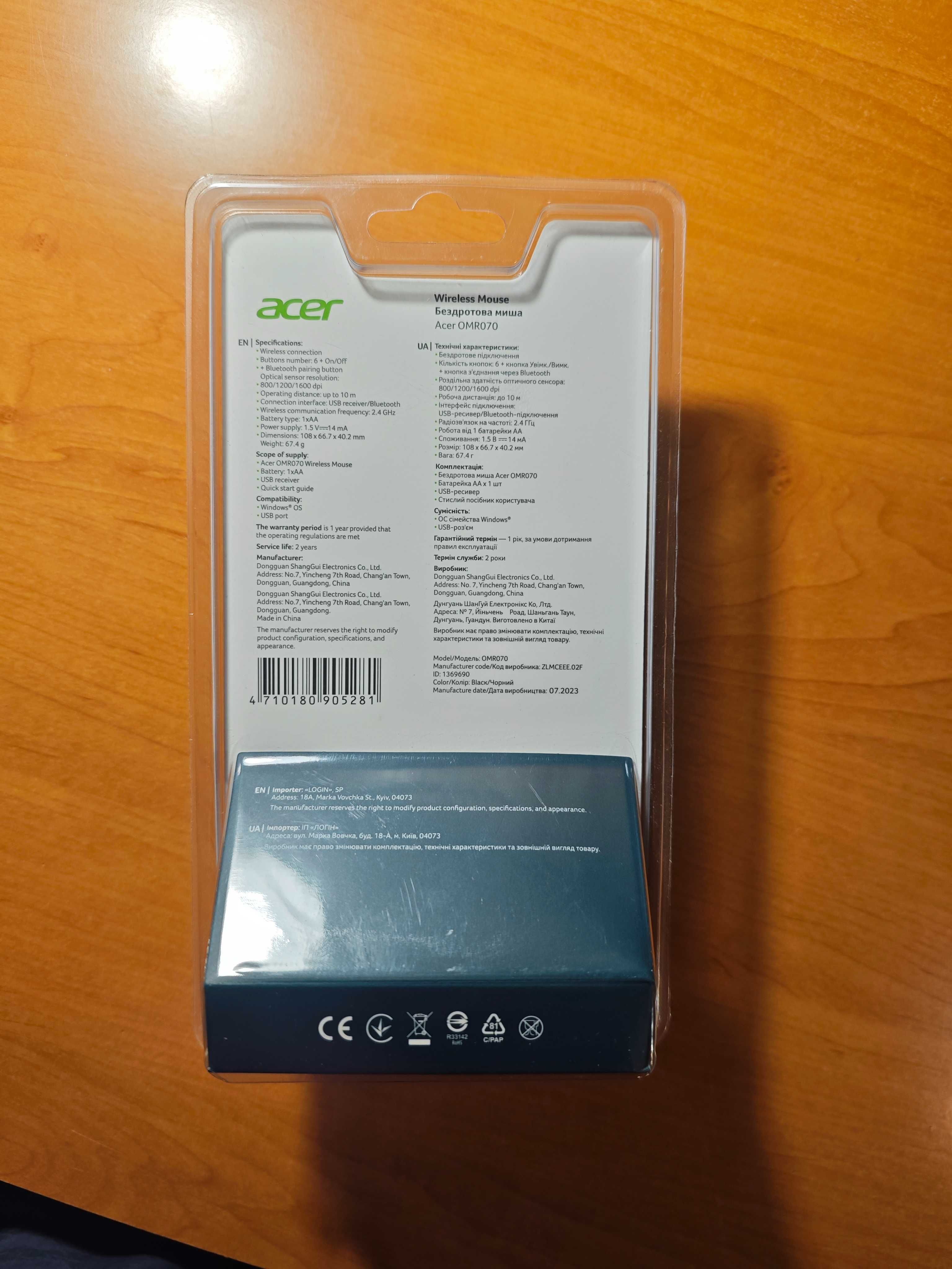 Мишка Acer OMR070 Wireless/Bluetooth Black