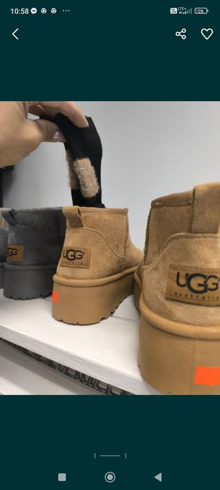 Śniegowce damskie camel 99